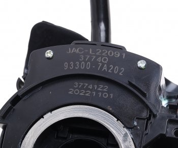 3 699 р. Переключатель подрулевой JAC N350 в сборе OE JAC 93300-7a202  с доставкой в г. Кемерово. Увеличить фотографию 5