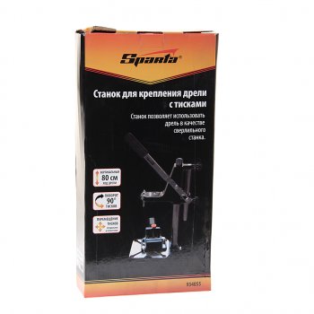 2 789 р. Стойка для дрели SPARTA SPARTA 934055 SPARTA 934055  с доставкой в г. Кемерово. Увеличить фотографию 4