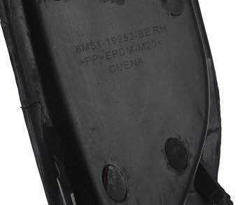 264 р. Решетка фары противотуманной FORD Focus (08-) правой без отверстия GORDON GORDON 9369hr GORDON 9369hr  с доставкой в г. Кемерово. Увеличить фотографию 3