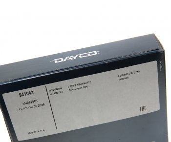 2 199 р. Ремень ГРМ MITSUBISHI L200 (05-) (154х25.4) DAYCO DAYCO 941043  с доставкой в г. Кемерово. Увеличить фотографию 3