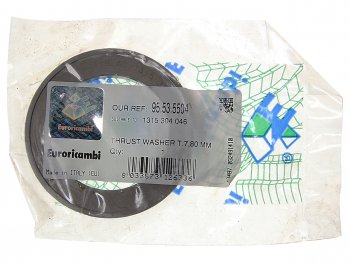 899 р. Кольцо КАМАЗ-5490 MAN TGA регулировочное КПП ZF 16S220TD EURORICAMBI EURORICAMBI 95535504 EURORICAMBI 95535504  с доставкой в г. Кемерово. Увеличить фотографию 1