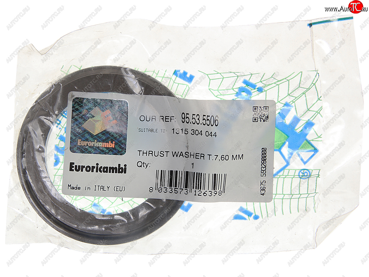 969 р. Кольцо КАМАЗ-5490 MAN TGA регулировочное КПП ZF 16S220TD EURORICAMBI EURORICAMBI 95535506  с доставкой в г. Кемерово