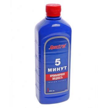 143 р. Промывка масляной системы двигателя 5-ти минутная 450мл SPECTROL SPECTROL 9604  с доставкой в г. Кемерово. Увеличить фотографию 1
