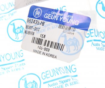 359 р. Пыльник ШРУСа DAEWOO Nexia (95-) CHEVROLET Lanos (97-) наружного GEUN YOUNG GEUN YOUNG 96243578  с доставкой в г. Кемерово. Увеличить фотографию 2