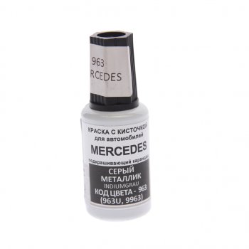 379 р. Краска с кистью 20мл MERCEDES 963 PODKRASKA PODKRASKA 963  с доставкой в г. Кемерово. Увеличить фотографию 1