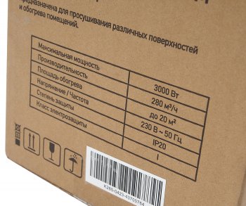 3 999 р. Пушка тепловая 3.0кВт 300куб.мч электрическая СИБРТЕХ СИБРТЕХ 96437  с доставкой в г. Кемерово. Увеличить фотографию 6