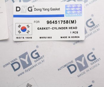 3 299 р. Прокладка головки блока CHEVROLET Epica (03-) (2.5) (M) DYG DYG 96451758  с доставкой в г. Кемерово. Увеличить фотографию 3