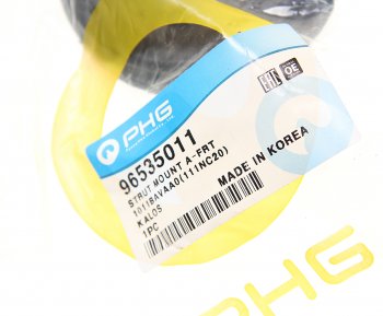 208 р. Опора амортизатора CHEVROLET Spark (98-) (0.81.0) переднего PHG PHG 96535011  с доставкой в г. Кемерово. Увеличить фотографию 3