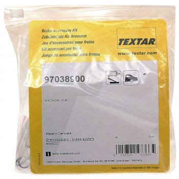 1 499 р. Ремкомплект HYUNDAI Sonata EF стояночного тормоза TEXTAR TEXTAR 97038900  с доставкой в г. Кемерово. Увеличить фотографию 2