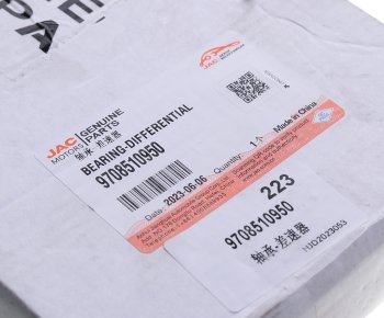 2 249 р. Подшипник дифференциала JAC N120 заднего моста OE JAC 9708510950  с доставкой в г. Кемерово. Увеличить фотографию 4