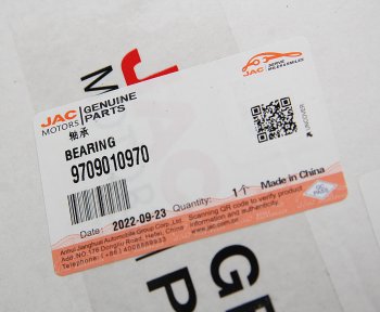 3 599 р. Подшипник ступицы JAC N120 задней наружный OE JAC 9709010970  с доставкой в г. Кемерово. Увеличить фотографию 3
