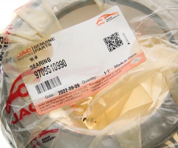 4 099 р. Подшипник ступицы JAC N120 задней внутренний OE JAC 9709510990  с доставкой в г. Кемерово. Увеличить фотографию 3