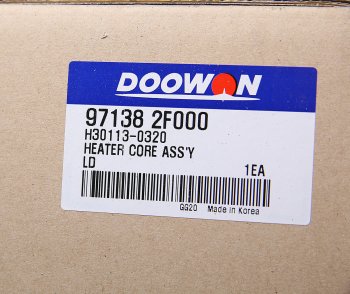 2 799 р. Радиатор отопителя KIA Cerato (04-) DOOWON DOOWON 97138-2f000  с доставкой в г. Кемерово. Увеличить фотографию 3