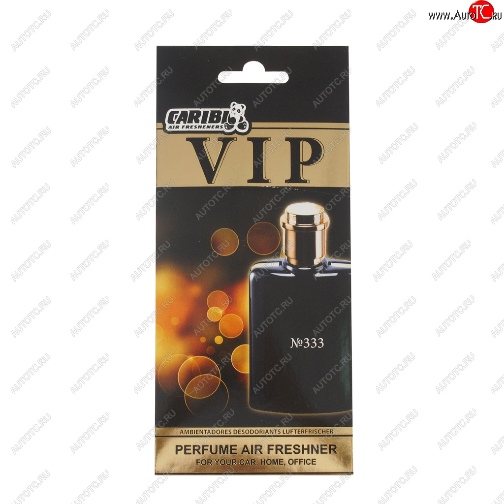 234 р. Ароматизатор подвесной пластина (№333 TRUSSARDI Black Extreme) CARIBI CARIBI 98977  с доставкой в г. Кемерово