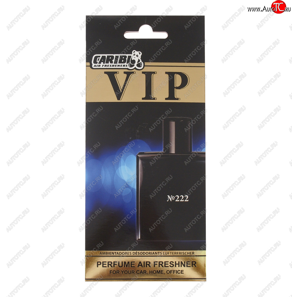 234 р. Ароматизатор подвесной пластина (№222 BLEU de CHANEL) CARIBI CARIBI 98991  с доставкой в г. Кемерово