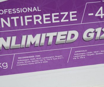 1 569 р. Антифриз фиолетовый -40C 5кг G12++ Unlimited SINTEC SINTEC 990566  с доставкой в г. Кемерово. Увеличить фотографию 2