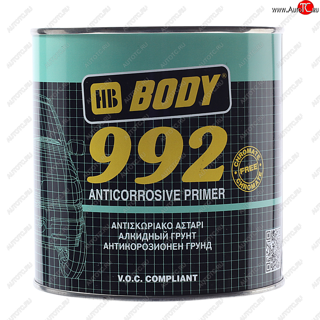 899 р. Грунт черный 1кг 992 BODY BODY 9920200001  с доставкой в г. Кемерово