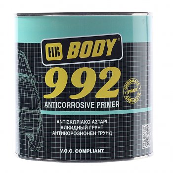 899 р. Грунт коричневый 1кг 992 BODY BODY 9920900001  с доставкой в г. Кемерово. Увеличить фотографию 1