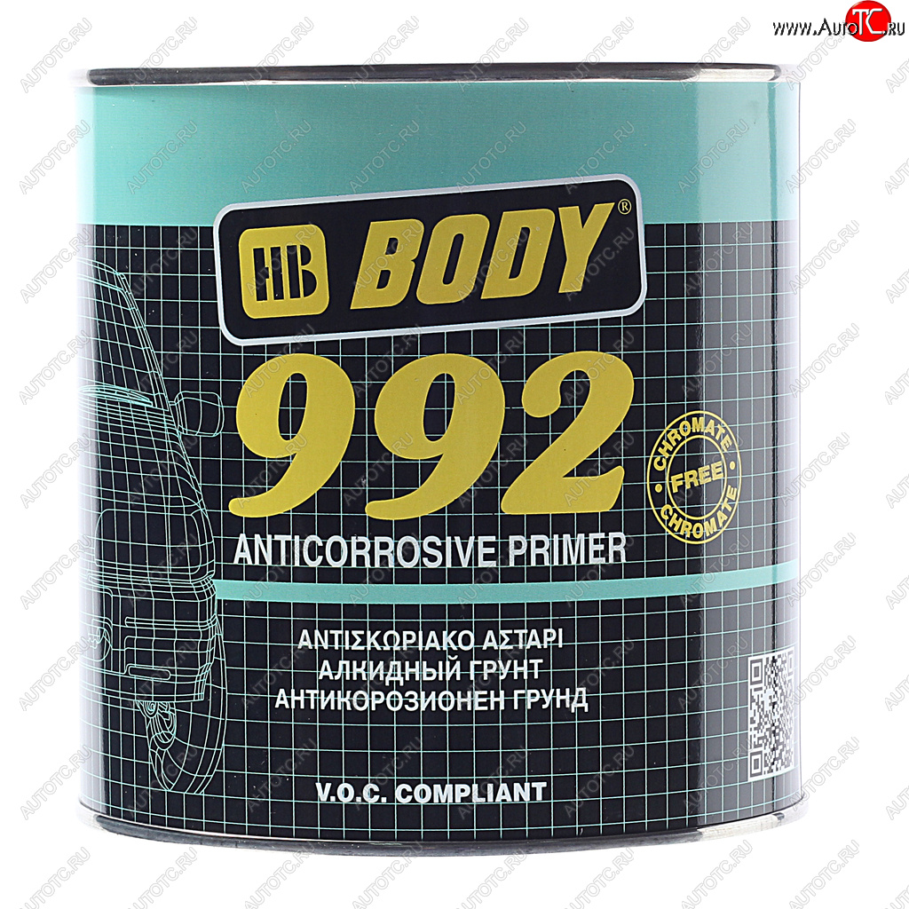 899 р. Грунт коричневый 1кг 992 BODY BODY 9920900001  с доставкой в г. Кемерово