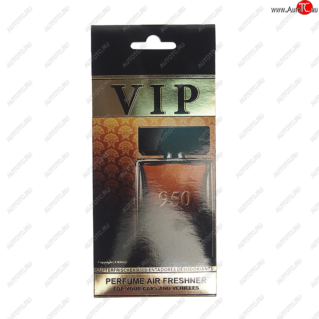 234 р. Ароматизатор подвесной пластина (№950 The One for Men) CARIBI CARIBI 99264  с доставкой в г. Кемерово