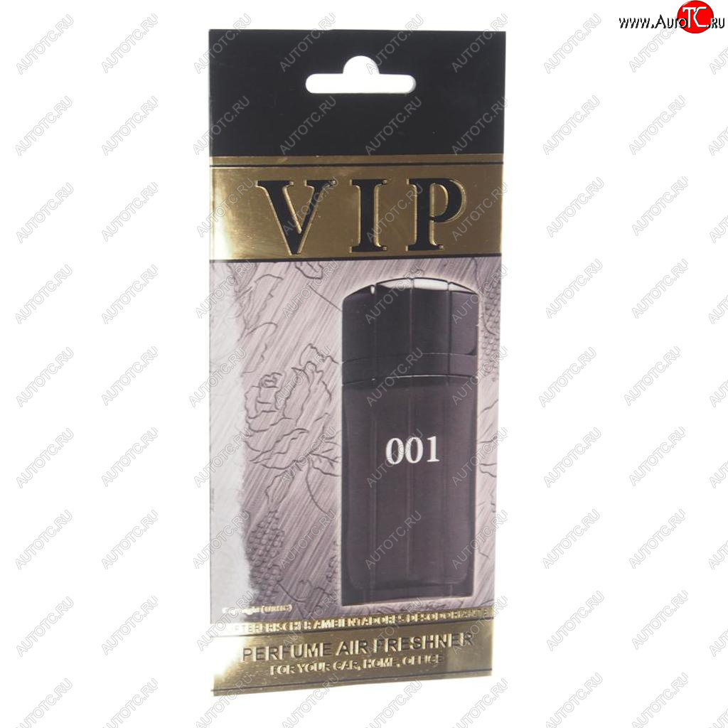 234 р. Ароматизатор подвесной пластина (№001 Paco Rabanne Black XS) CARIBI CARIBI 99523  с доставкой в г. Кемерово