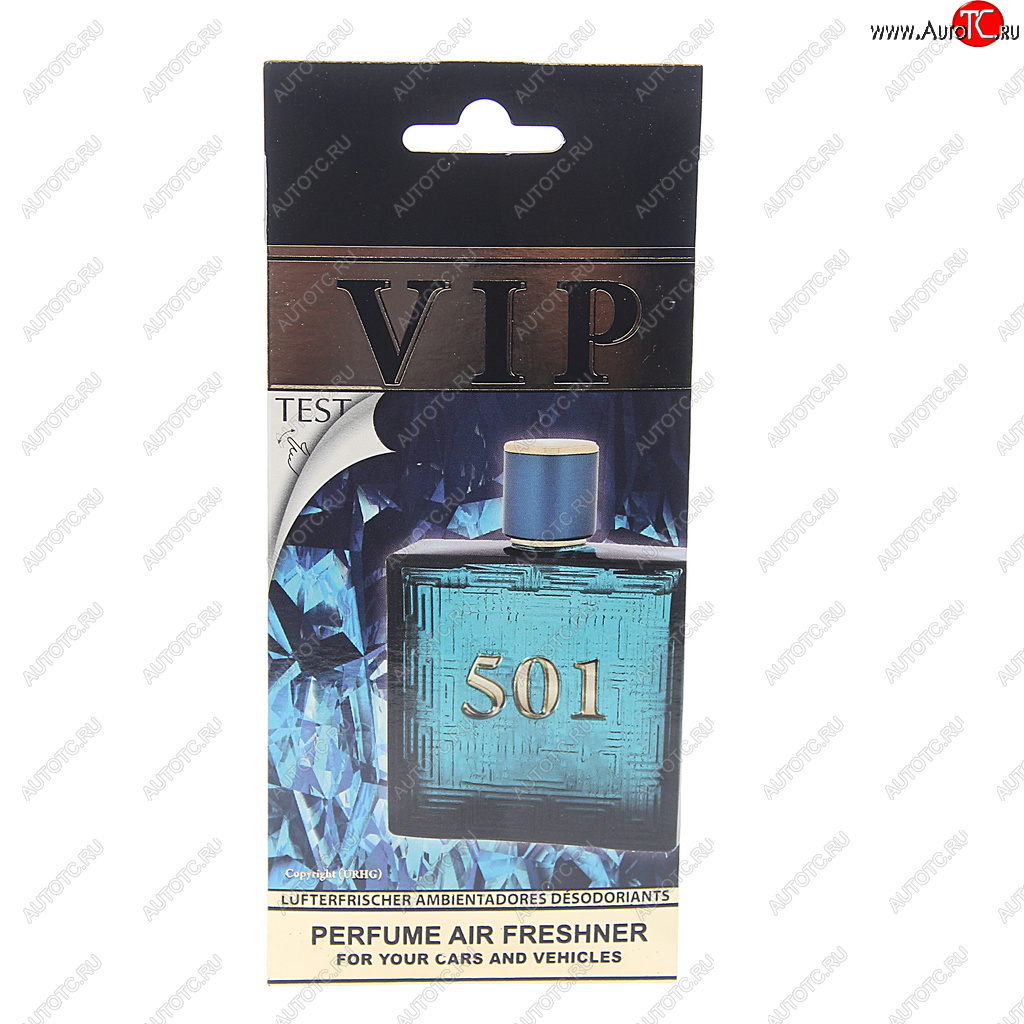 234 р. Ароматизатор подвесной пластина (№501 Versace Eros Versace) CARIBI CARIBI 99912  с доставкой в г. Кемерово