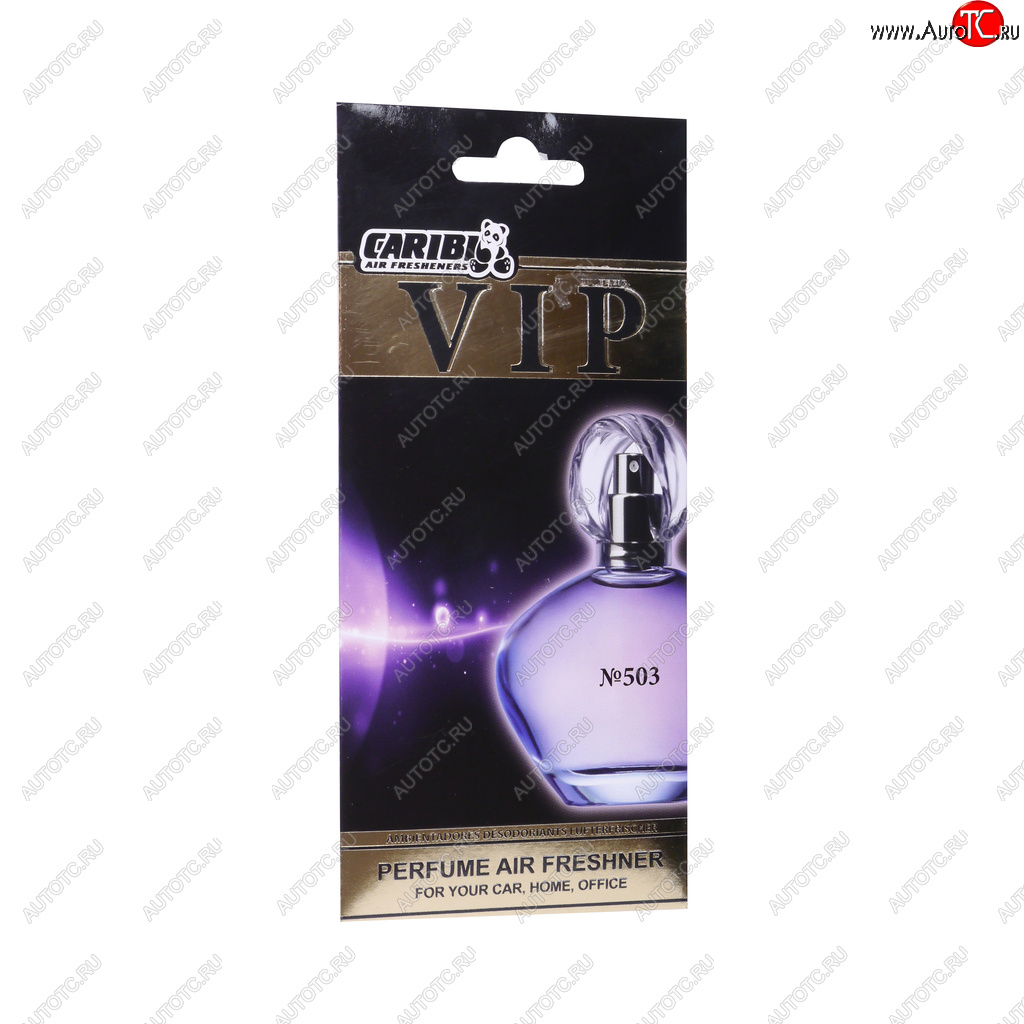 234 р. Ароматизатор подвесной пластина (№503 Dior Homme Sport Dior) CARIBI CARIBI 99929  с доставкой в г. Кемерово