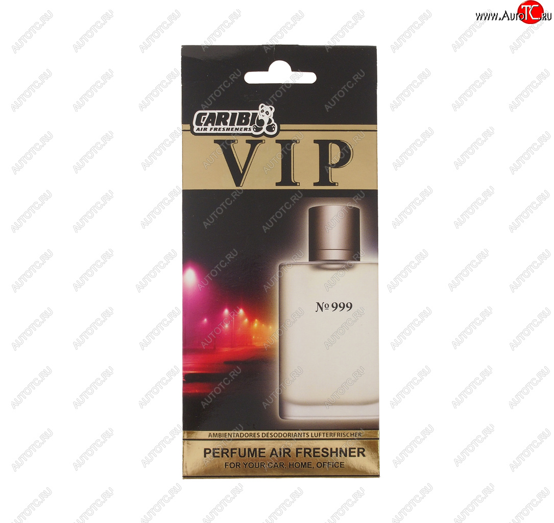 234 р. Ароматизатор подвесной пластина (№999 Armani Acqva di Gio) CARIBI CARIBI 99981  с доставкой в г. Кемерово