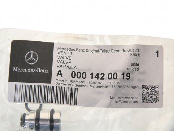 3 279 р. Клапан КАМАЗ-5490 MERCEDES бака мочевины OE MERCEDES a0001420019 MERCEDES a0001420019  с доставкой в г. Кемерово. Увеличить фотографию 3