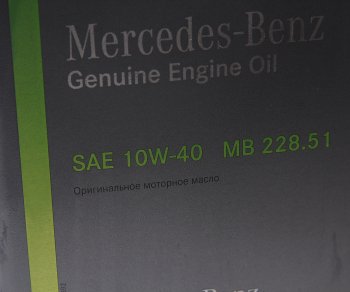 5 649 р. Масло моторное MERCEDES 10W40 псинт. 5л (спецификация 228.51) OE MERCEDES a000989470413fbfr  с доставкой в г. Кемерово. Увеличить фотографию 2