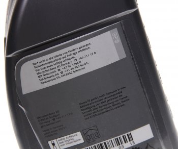 4 479 р. Масло трансмиссионное MERCEDES ATF синт.1л для АКПП (спецификация 236.21) OE MERCEDES a001989850313  с доставкой в г. Кемерово. Увеличить фотографию 2