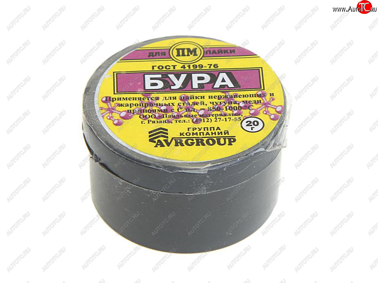 24 р. Флюс Бура для пайки 20г банка пластик ВТО ВТО а010010  с доставкой в г. Кемерово
