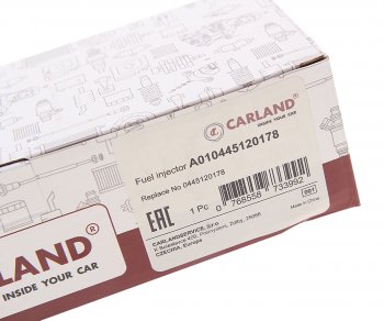 13 949 р. Форсунка ЯМЗ-534,536 ЕВРО-4 (аналог BOSCH 0445120178) CARLAND CARLAND a010445120178 CARLAND a010445120178  с доставкой в г. Кемерово. Увеличить фотографию 5