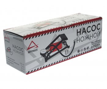 1 889 р. Насос ножной 1-цилиндровый ARNEZI ARNEZI a0301003  с доставкой в г. Кемерово. Увеличить фотографию 3