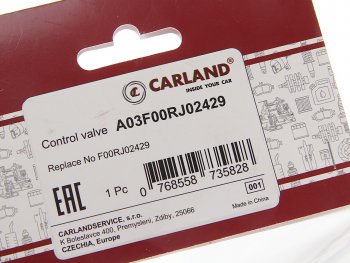 1 839 р. Клапан ЯМЗ-534,536 форсунки управляющий CARLAND CARLAND a03f00rj02429  с доставкой в г. Кемерово. Увеличить фотографию 3