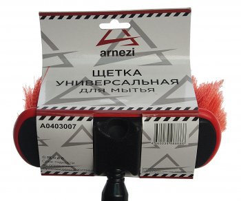 679 р. Щетка для мойки автомобиля 69см черно-красная ARNEZI ARNEZI a0403007  с доставкой в г. Кемерово. Увеличить фотографию 2