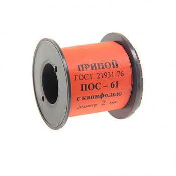 529 р. Припой ПОС-61 d=2.0мм 100г катушка с канифолью ВТО ВТО а060057  с доставкой в г. Кемерово. Увеличить фотографию 1