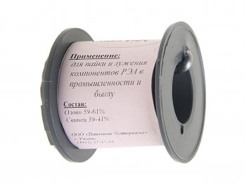 529 р. Припой ПОС-61 d=3.0мм 100г катушка ВТО ВТО а060058  с доставкой в г. Кемерово. Увеличить фотографию 2