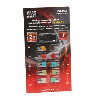 251 р. Предохранитель 5-30А флажковый MICRO 2 комплект 10шт. AVS AVS a07448s  с доставкой в г. Кемерово. Увеличить фотографию 1