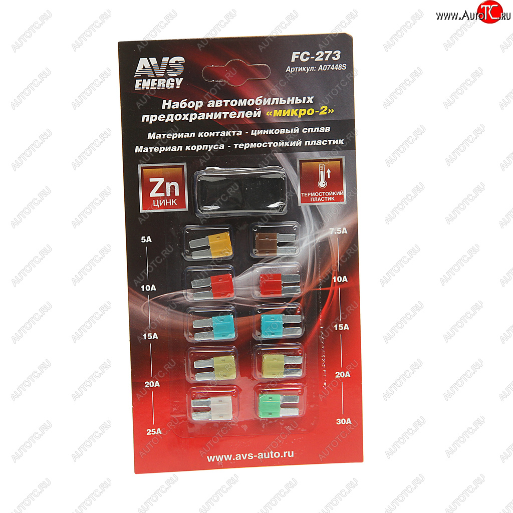 251 р. Предохранитель 5-30А флажковый MICRO 2 комплект 10шт. AVS AVS a07448s  с доставкой в г. Кемерово