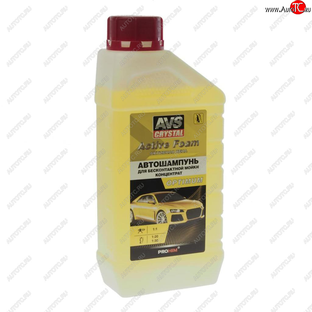 203 р. Шампунь для бесконтактной мойки Active Foam Optimum 1л AVS AVS a07533s  с доставкой в г. Кемерово