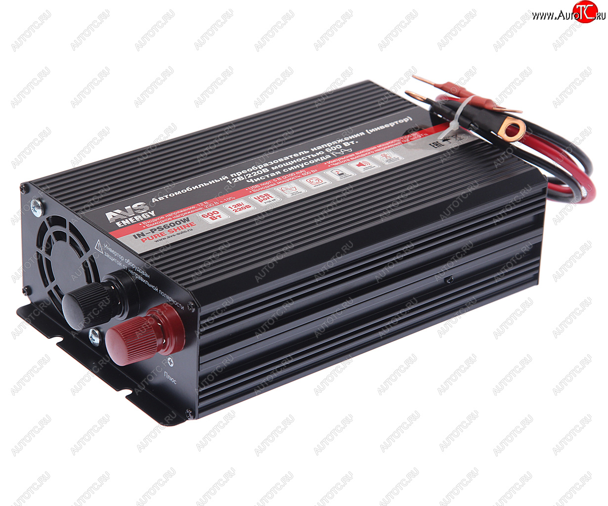 8 999 р. Преобразователь напряжения (инвертор) 12-220V 600Вт чистая синусоида AVS AVS a07977s  с доставкой в г. Кемерово