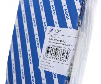 15 549 р. Рампа топливная ММЗ-245 системы Common Rail (аналог BOSCH 0445224047) ЕВРО-3,4 АЗПИ АЗПИ а-11-001-00-00-02  с доставкой в г. Кемерово. Увеличить фотографию 5