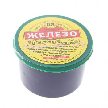 121 р. Железо хлорное 100г ВТО ВТО а110012  с доставкой в г. Кемерово. Увеличить фотографию 1