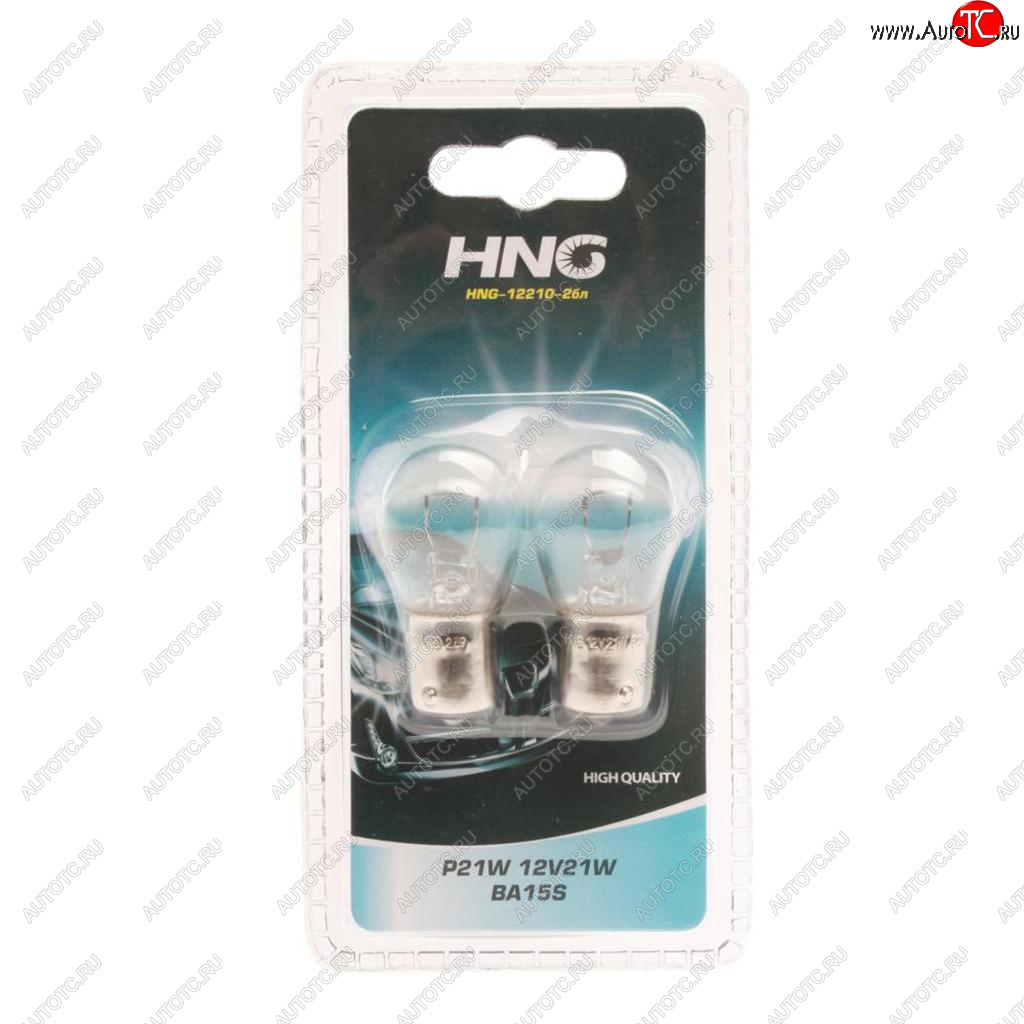 61 р. Лампа 12V P21W BA15s блистер (2шт.) Long Life HNG HNG а12-21-3бл  с доставкой в г. Кемерово
