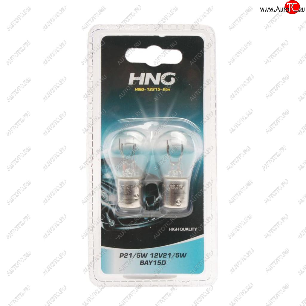 59 р. Лампа 12V P215W BAY15d блистер (2шт.) Long Life HNG HNG а12-21-5-2бл  с доставкой в г. Кемерово