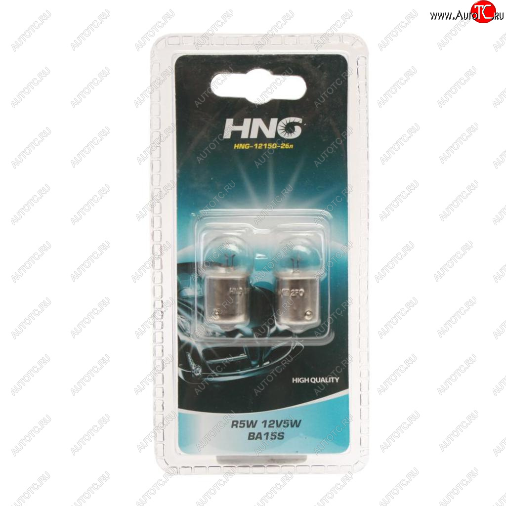 43 р. Лампа 12V R5W BA15s блистер (2шт.) Long Life HNG HNG а12-5-1бл  с доставкой в г. Кемерово