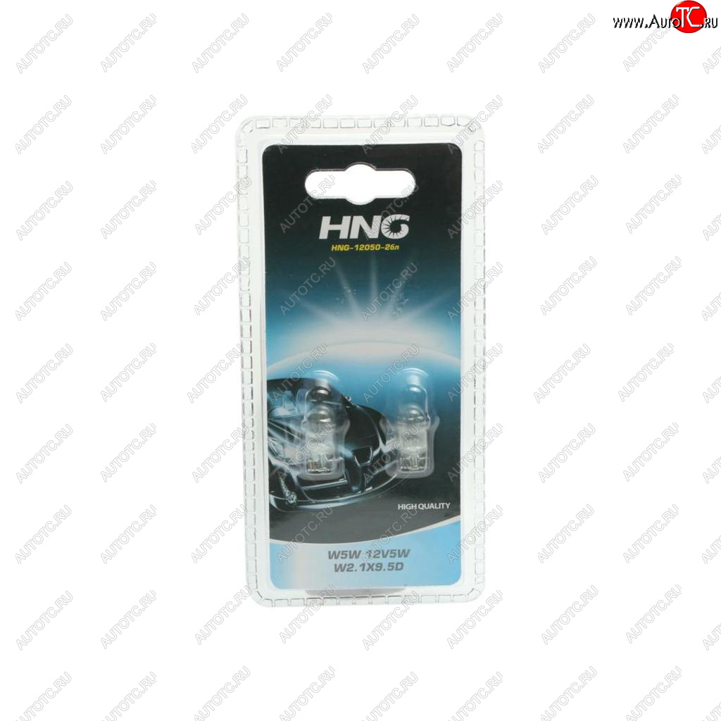 40 р. Лампа 12V W5W T10W W2.1x9.5d блистер (2шт.) Long Life HNG HNG а12-5-2бл  с доставкой в г. Кемерово