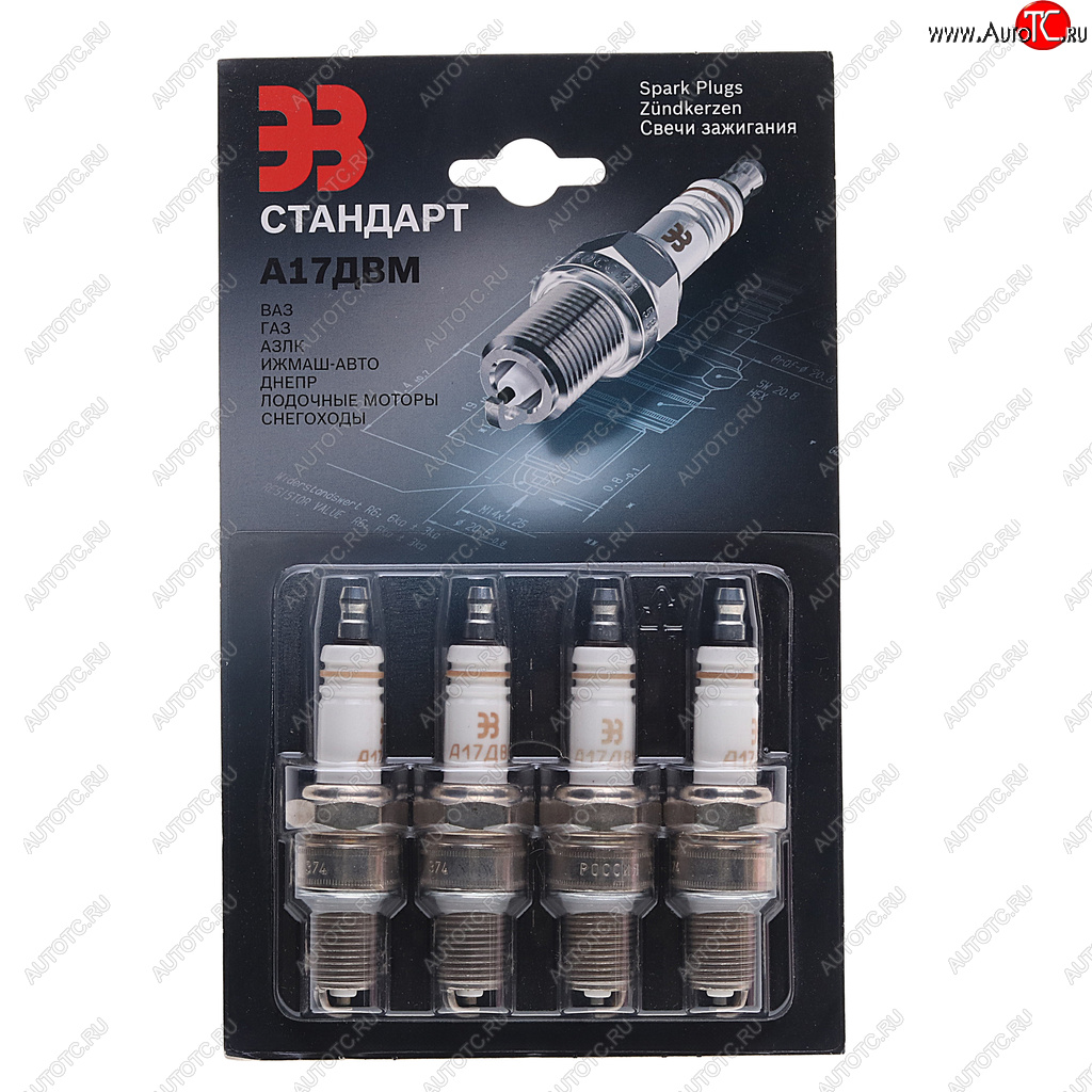 679 р. Свеча зажигания ВАЗ-2101,2106 АИ-92 (блистер) комплект 4шт. ЗАЗС ЗАЗС а17двм  с доставкой в г. Кемерово