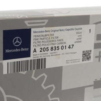 7 949 р. Фильтр воздушный салона MERCEDES C (W205) (13-) угольный OE MERCEDES a2058350147  с доставкой в г. Кемерово. Увеличить фотографию 4